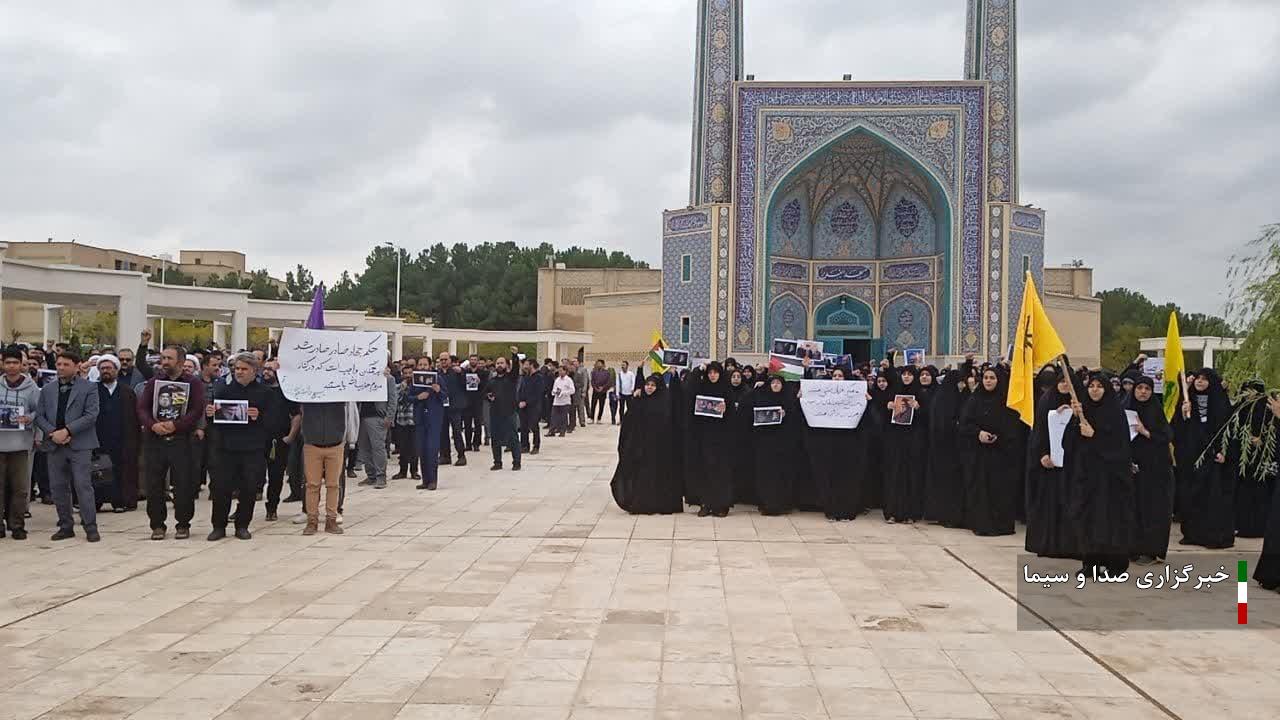 تجمع اعتراضی جامعه دانشگاهی قم در پی شهادت سید حسن نصرالله تجمع اعتراضی جامعه دانشگاهی قم در پی شهادت سید حسن نصرالله